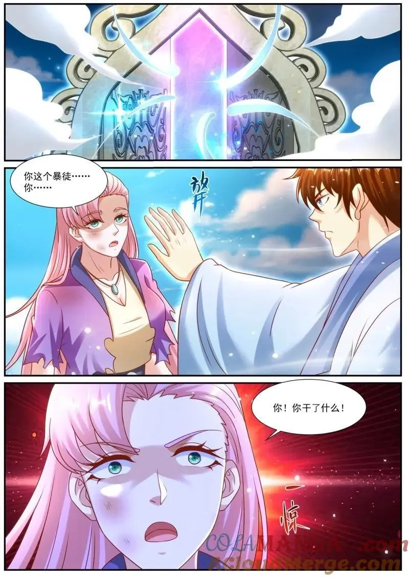第990话 第975回11