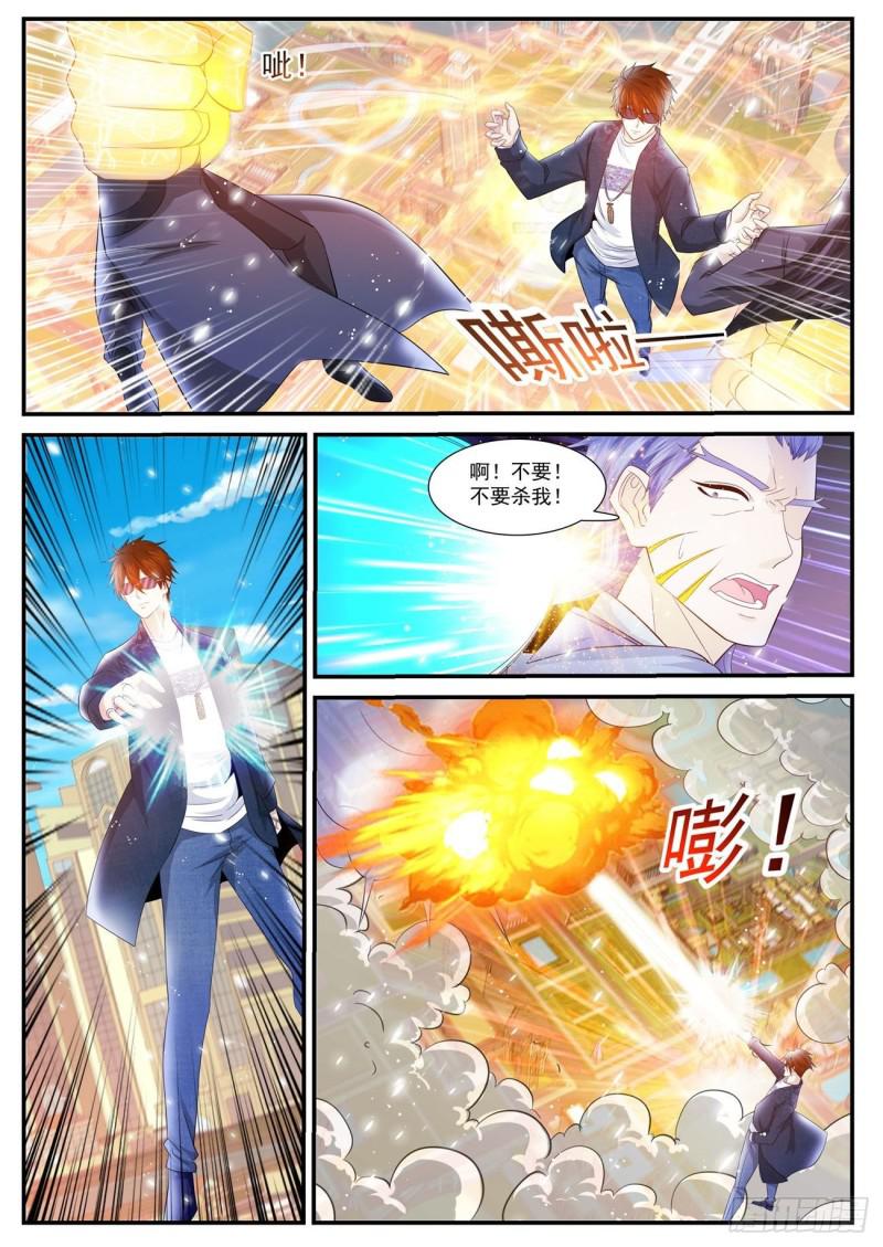 第404回12