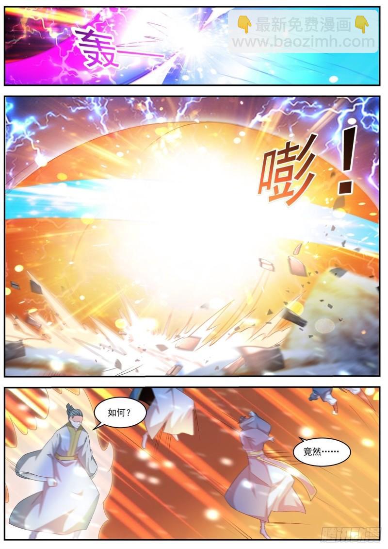 第484回1