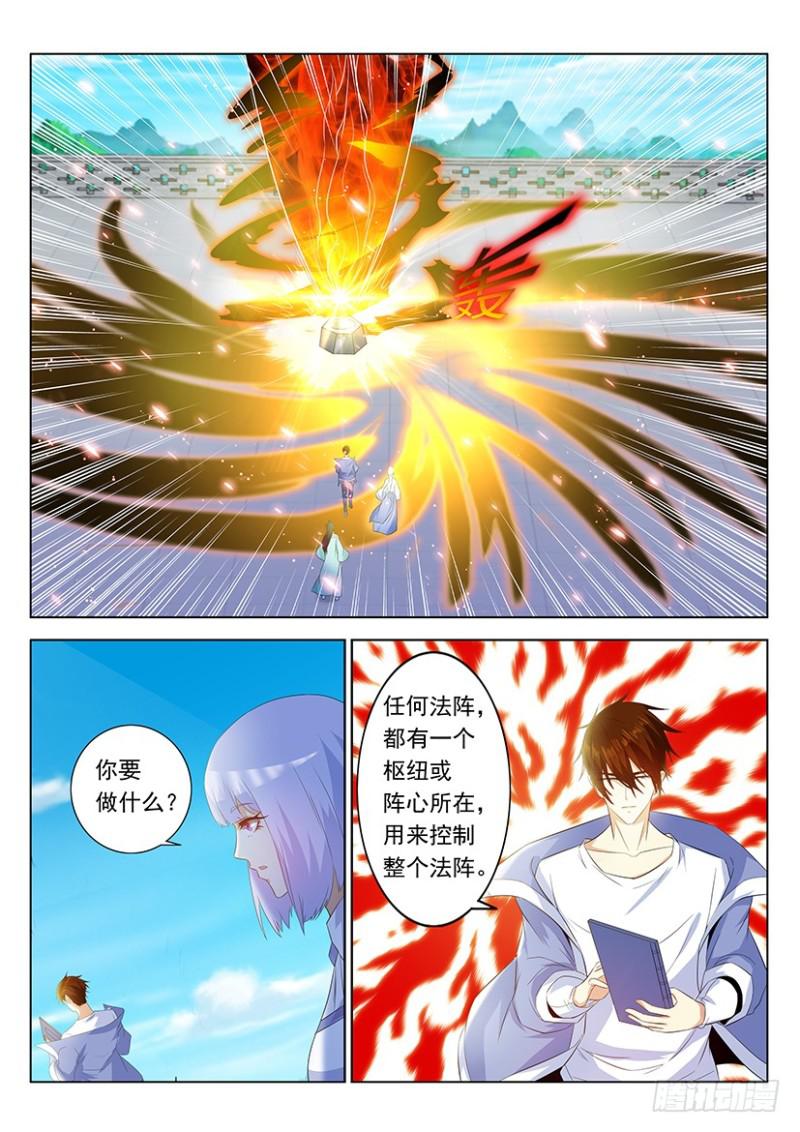 第339回13