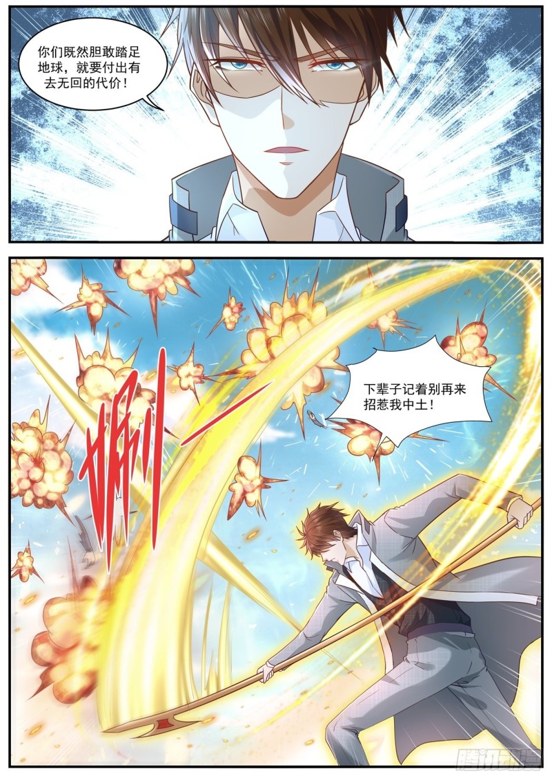 第609回9