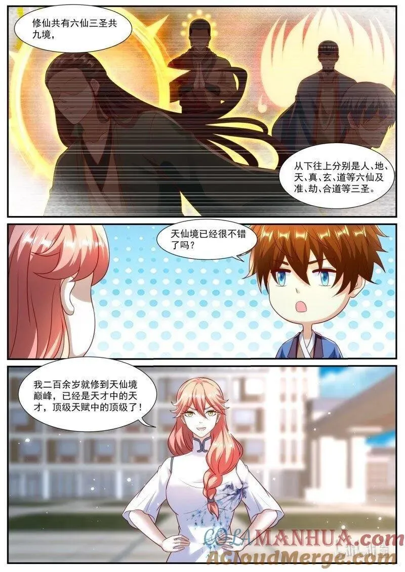 第962回1