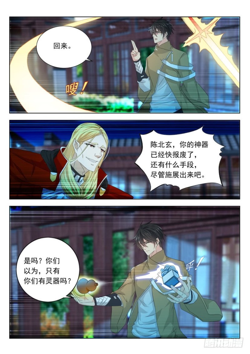 第307回10