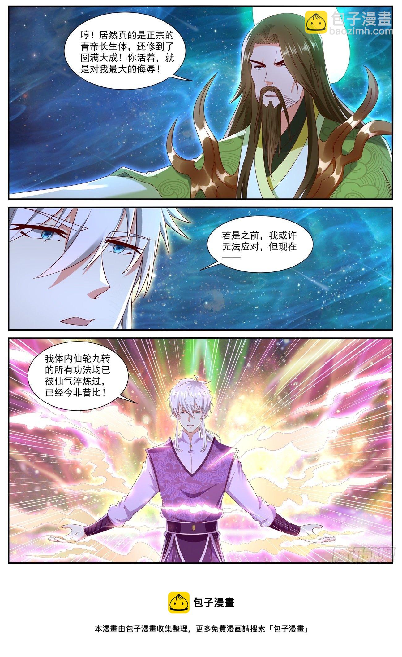 第735回8