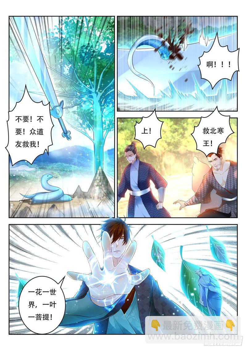 第449回1