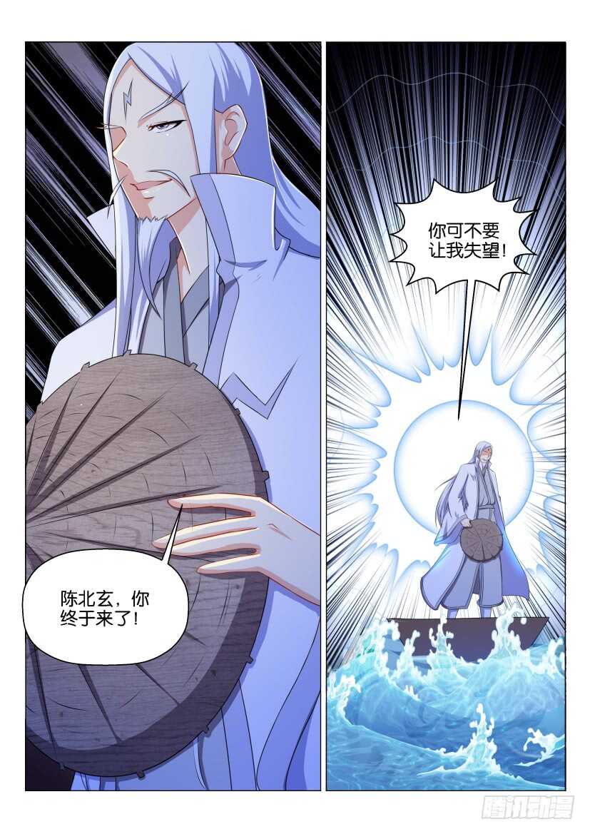 第135回10