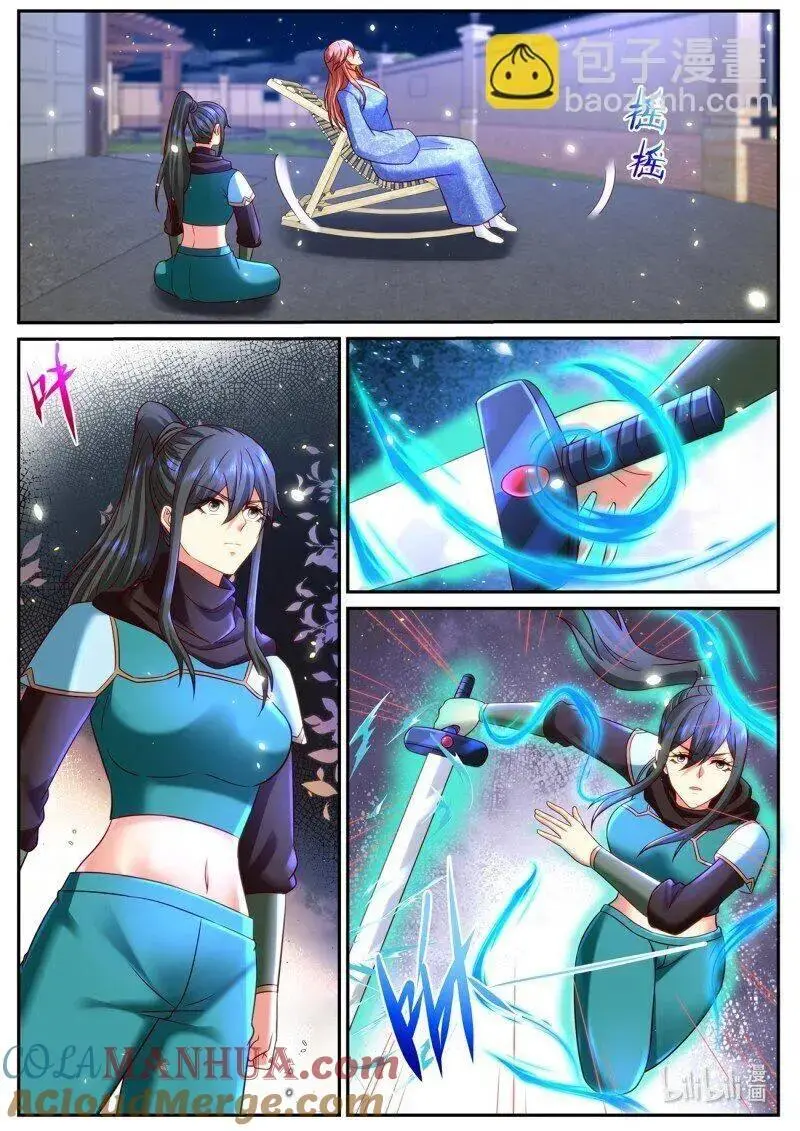 第940话10