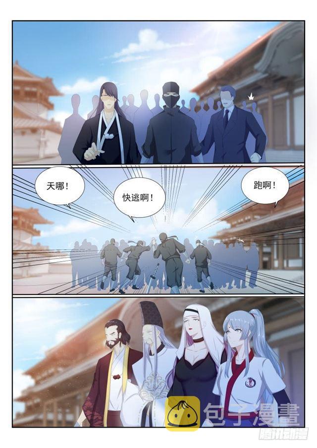 第206回3