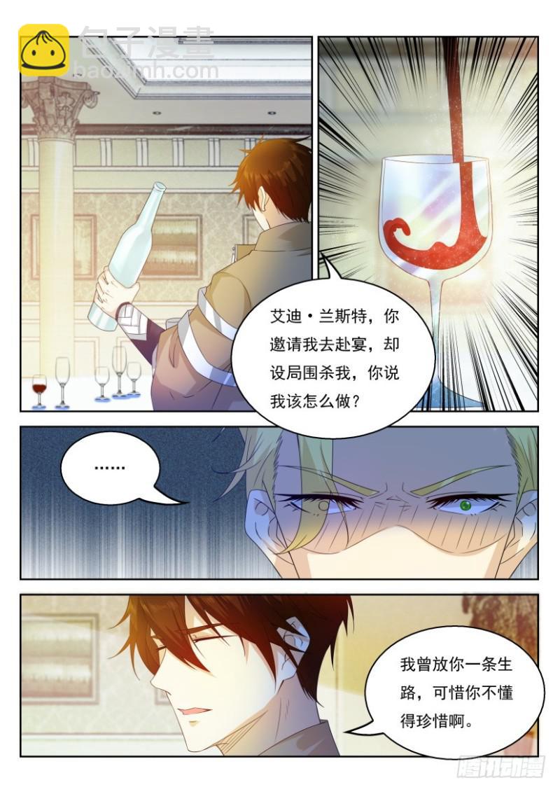 第317回10