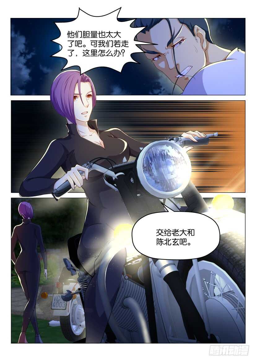 第179回13