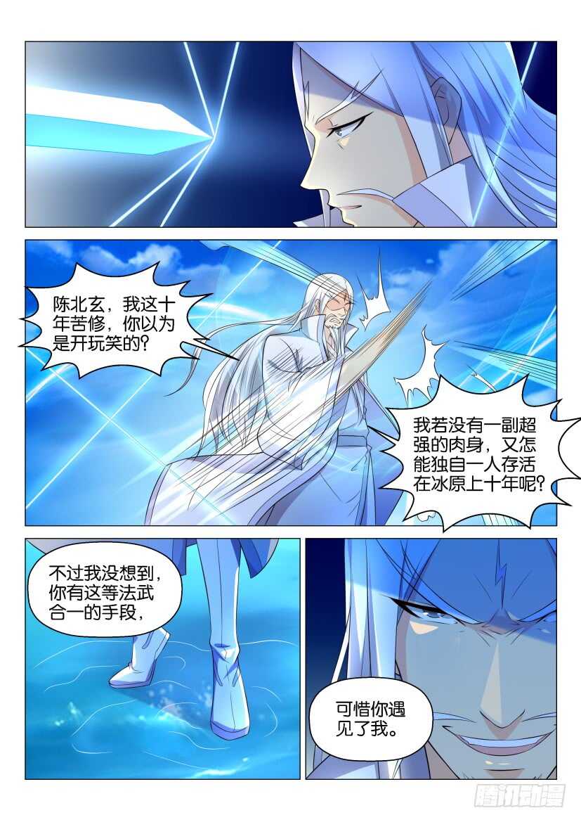 第137回3