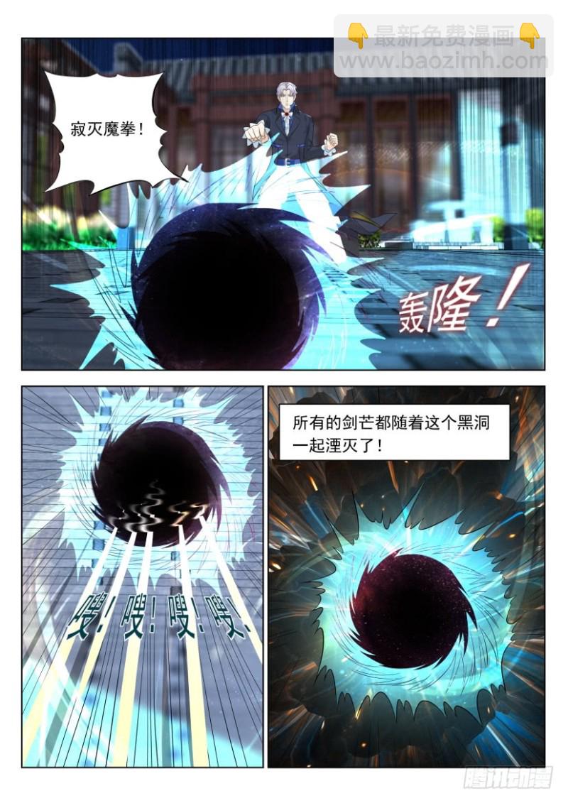 第299回9