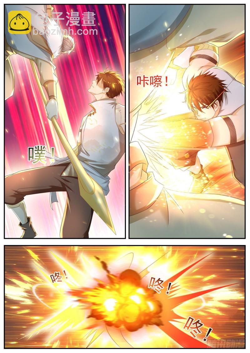 第543回4