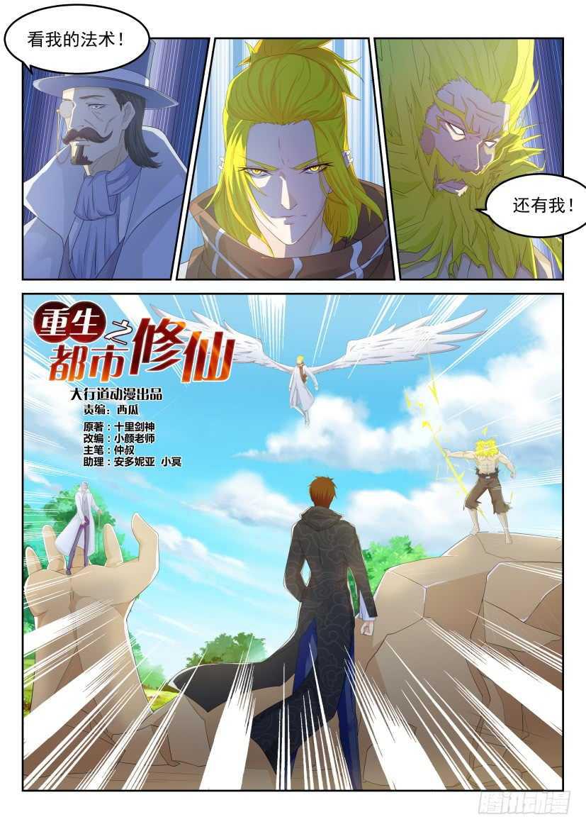 第230回0