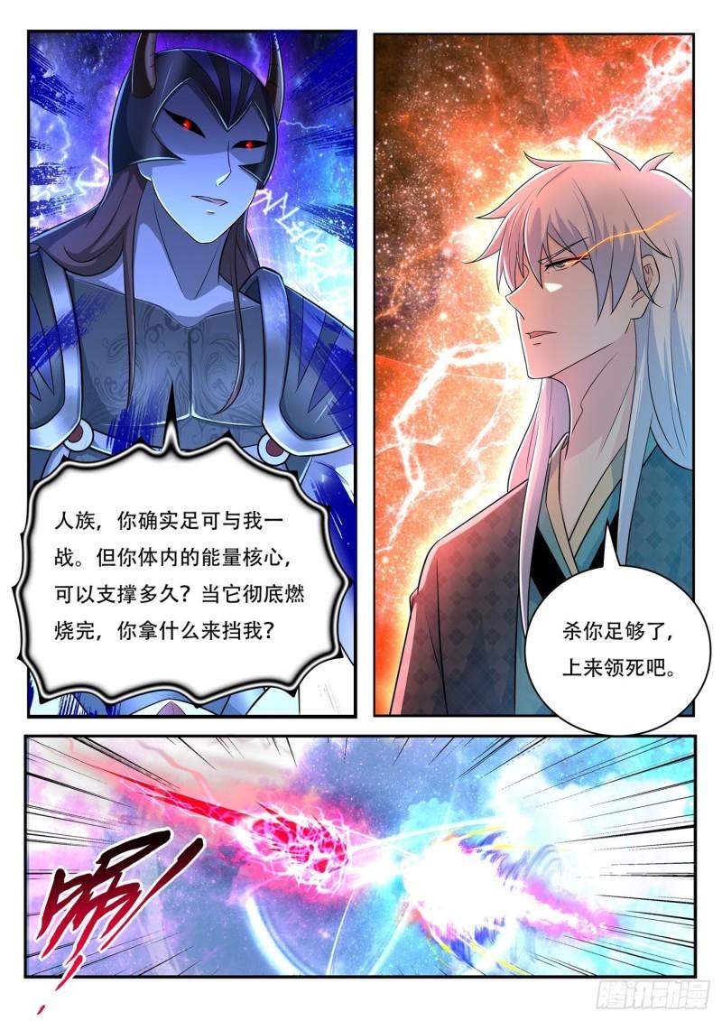 第453回11