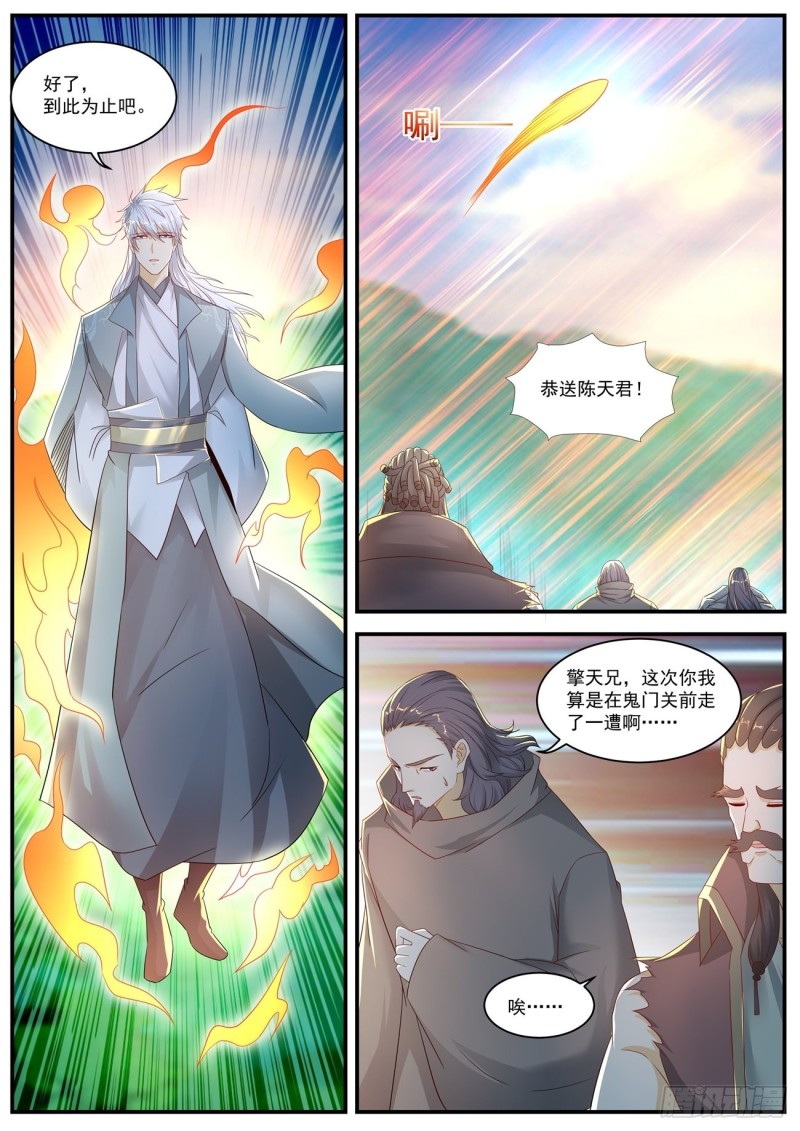第562回4