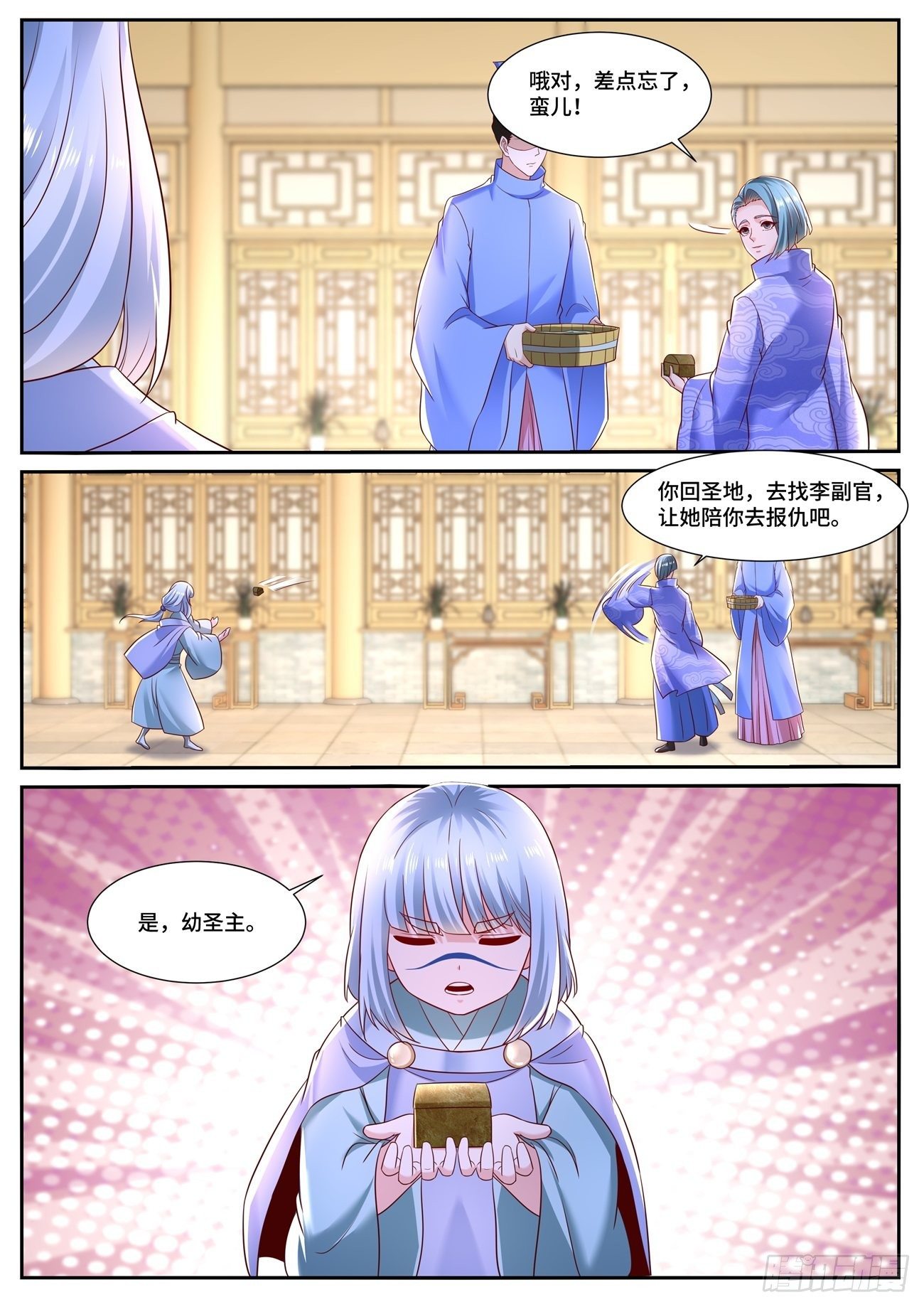 第706回11