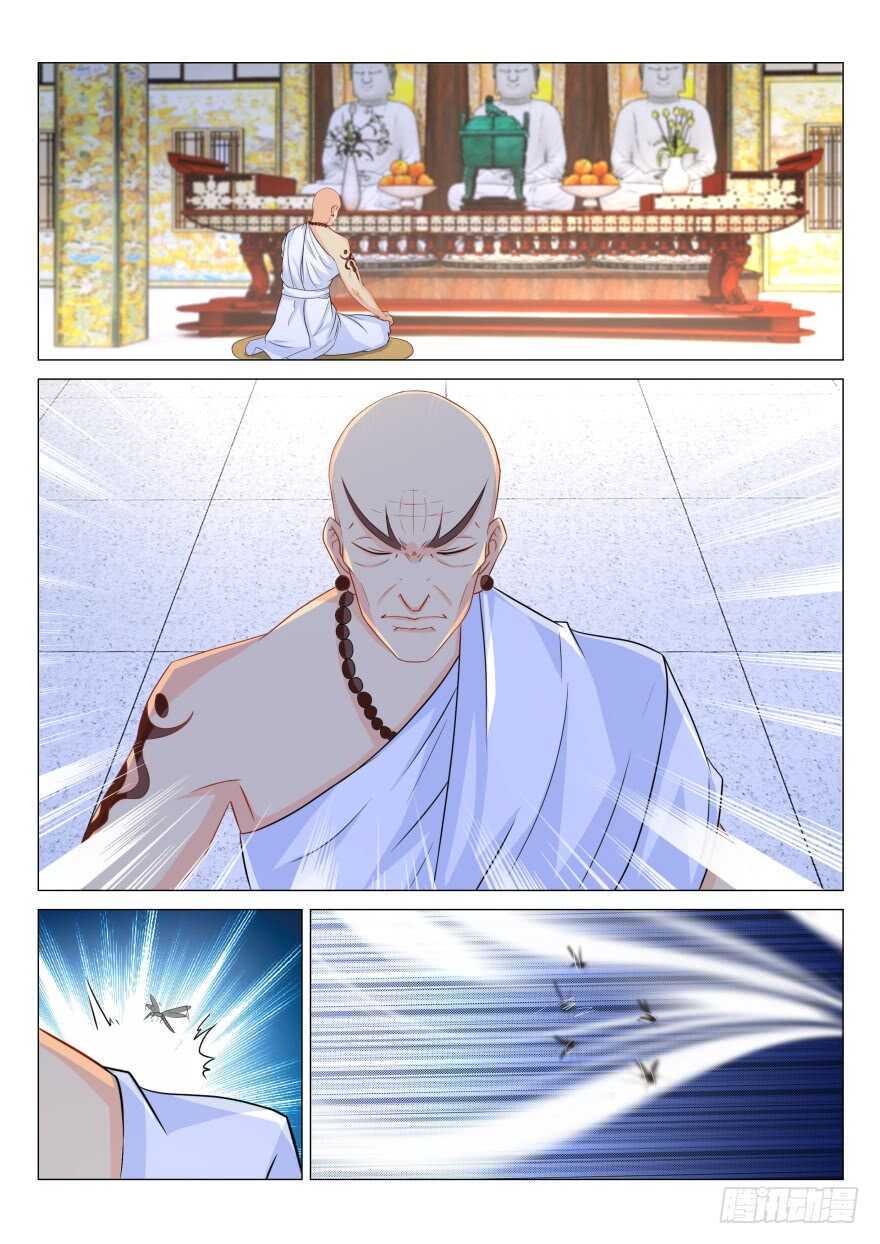 第171回10