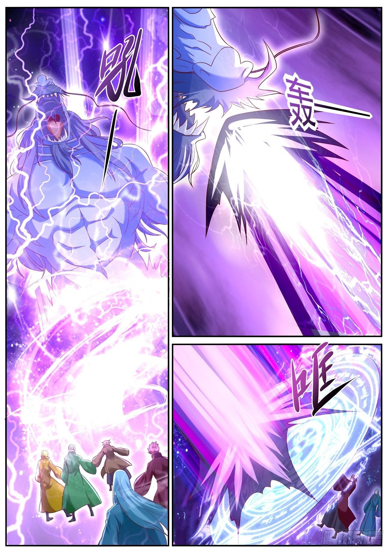 第746回10