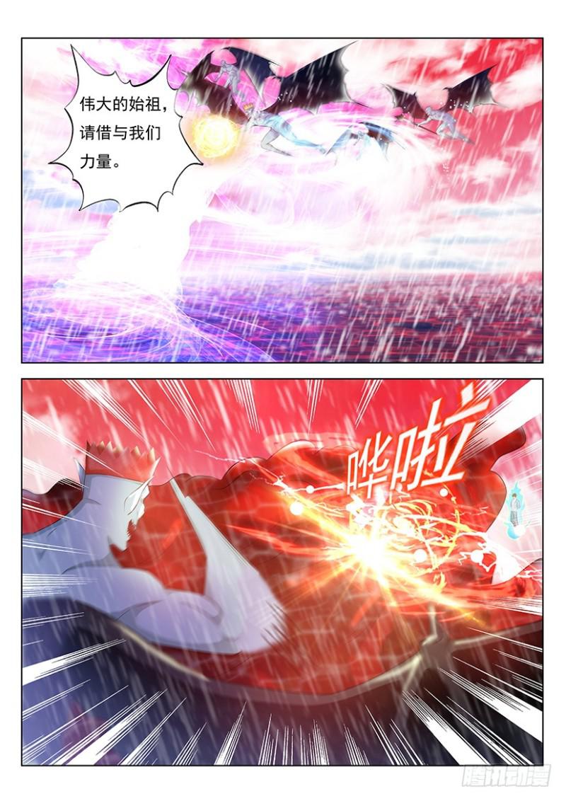 第358回11