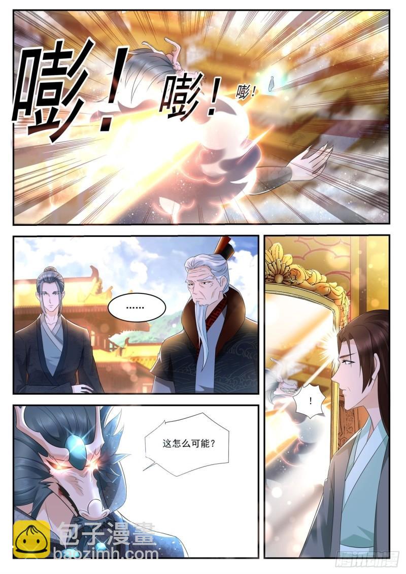 第431回2