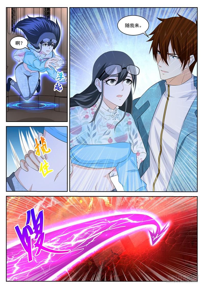 第359回12