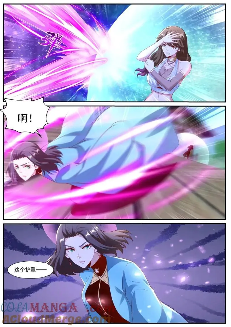 第1014话 第999回6