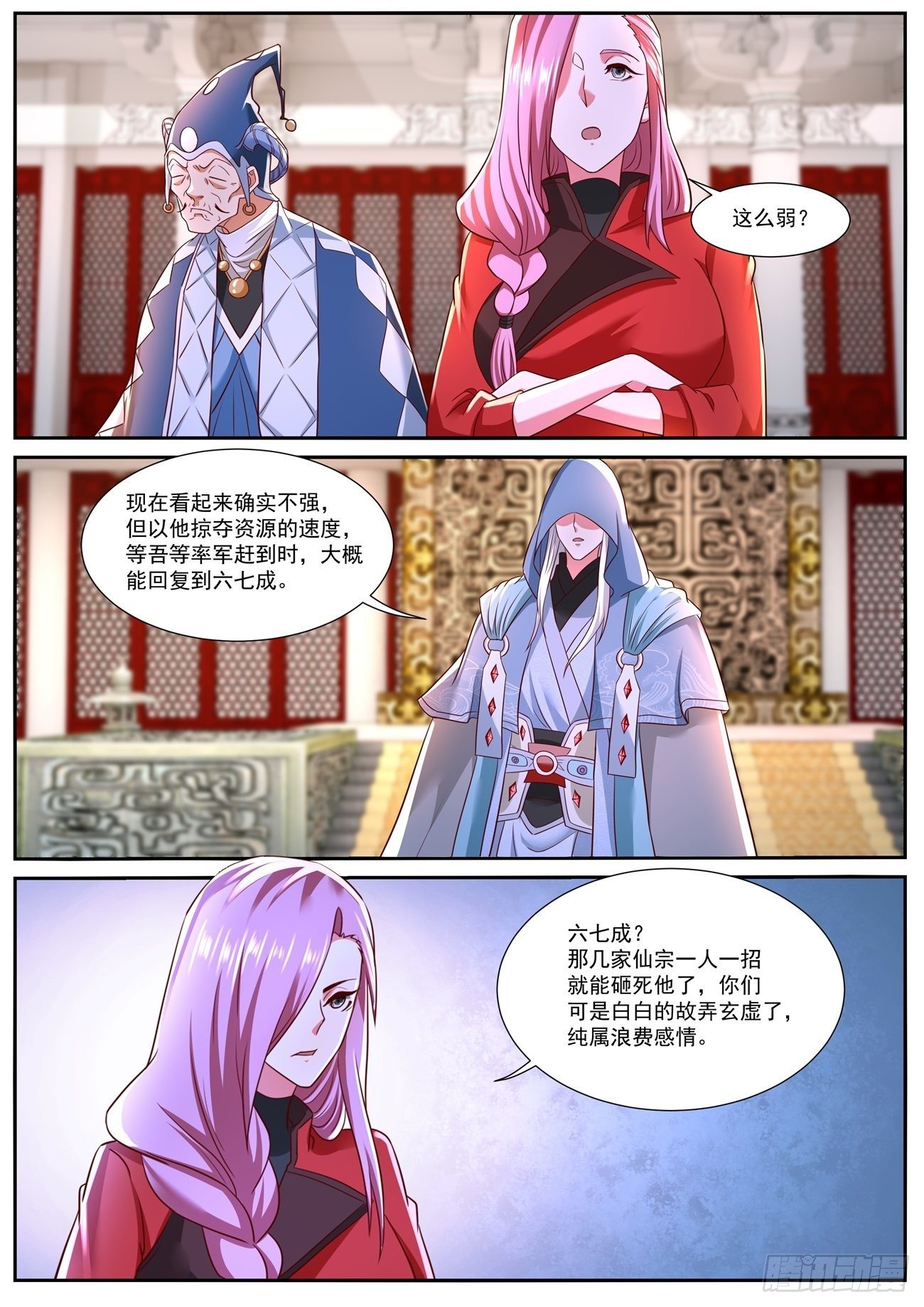 第757回10