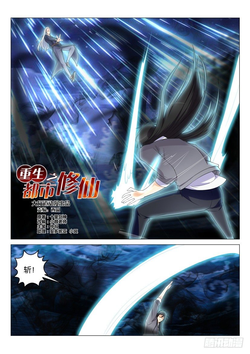 第155回13