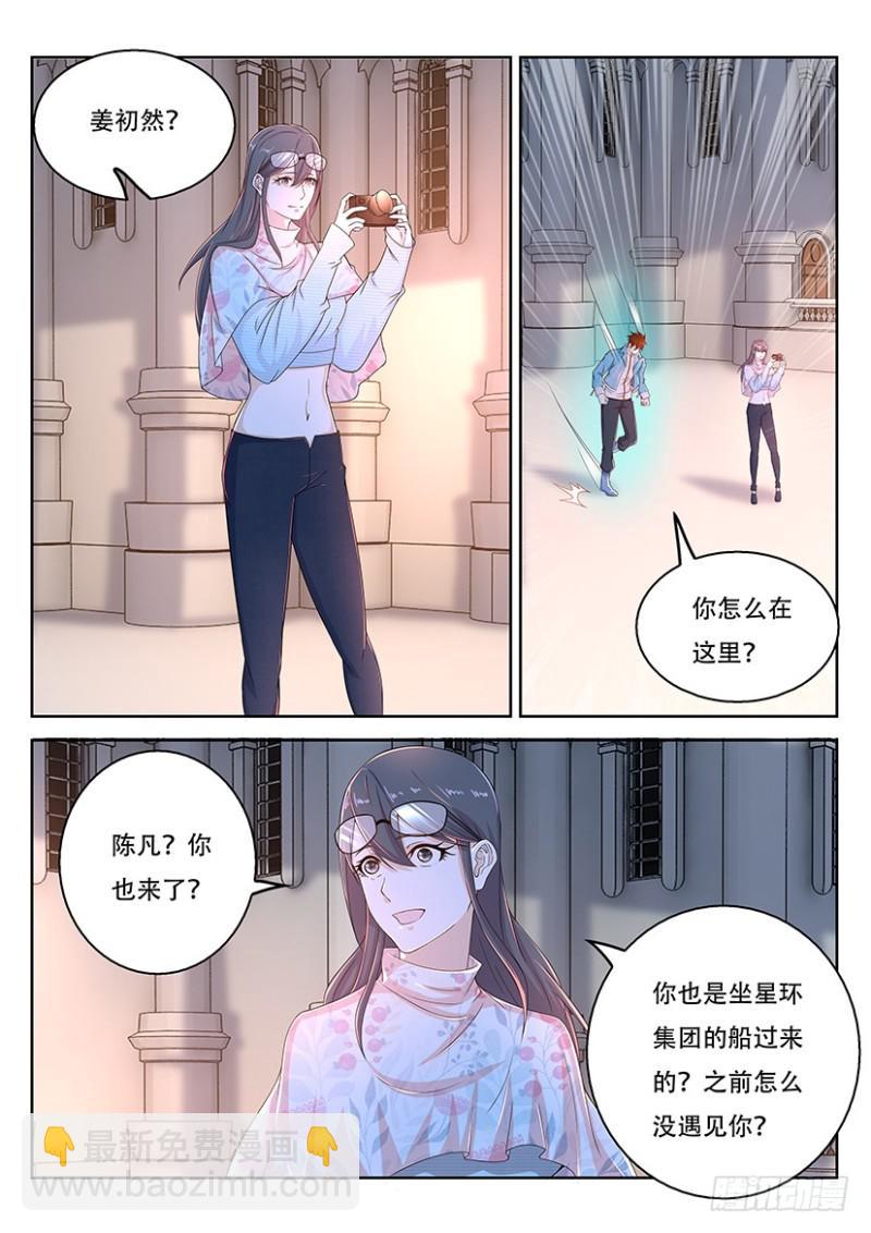 第357回1