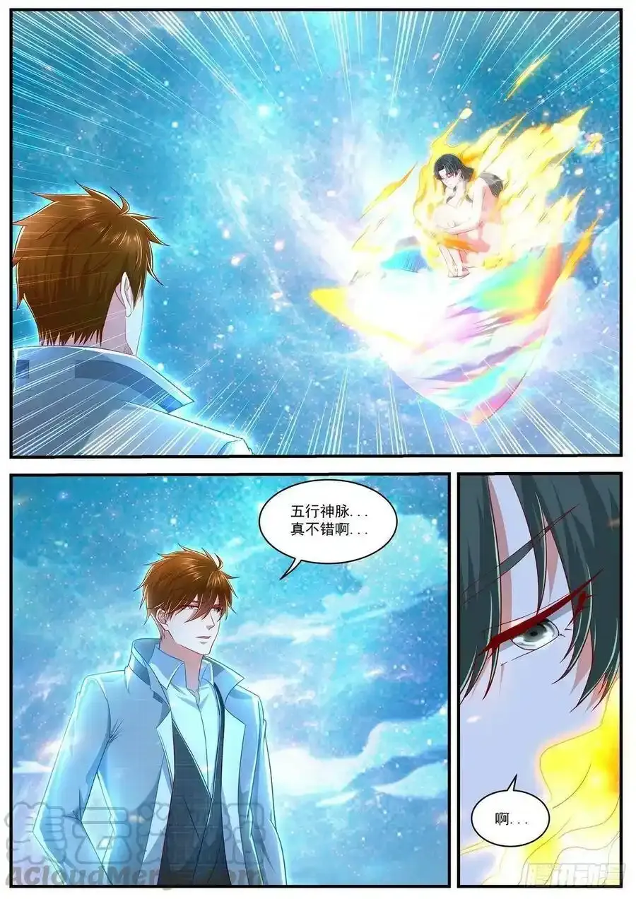 重要通知 22