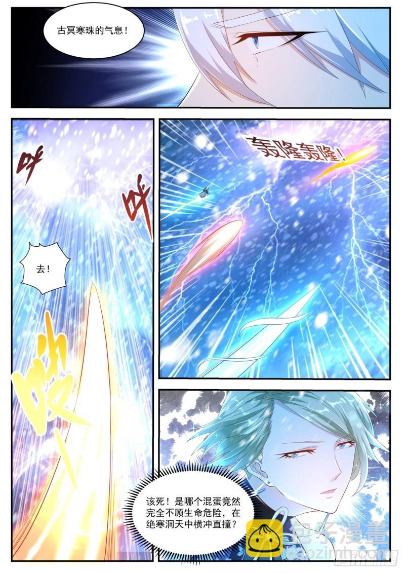 第422回12