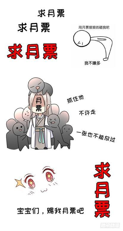 第239回15