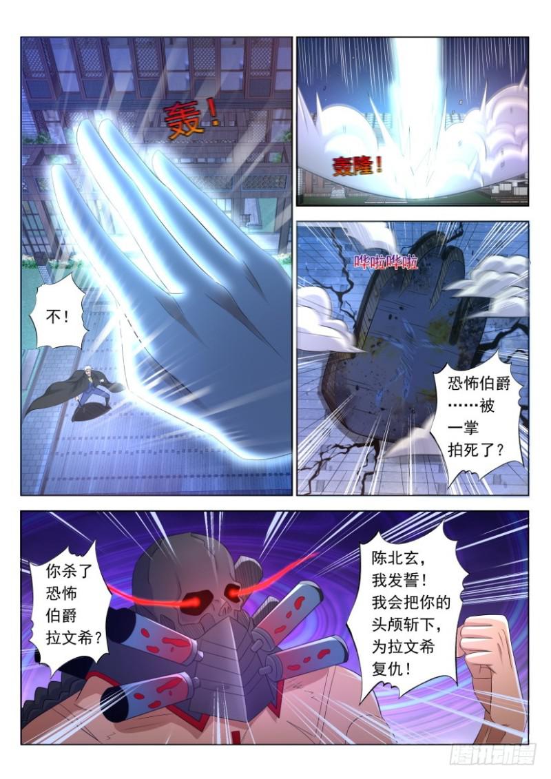 第309回14
