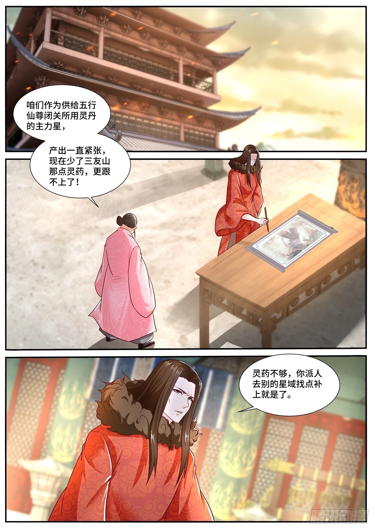 第699回3
