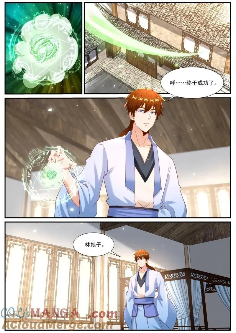 第1002话 第987回8