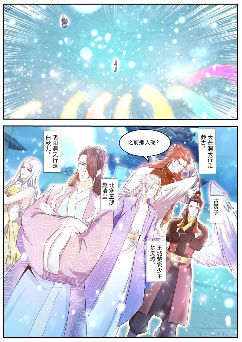 第423回0