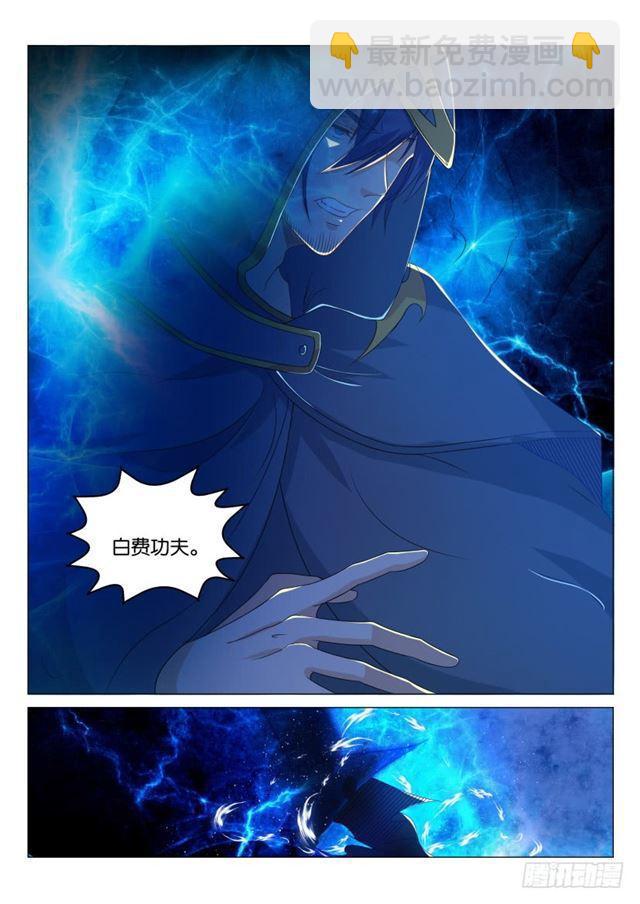 第181回12