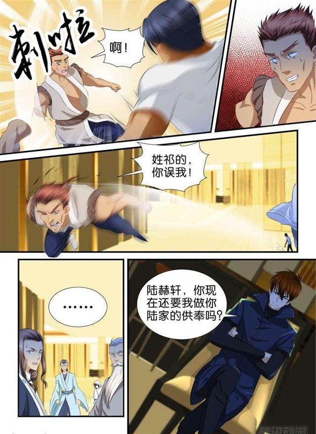 第118回10