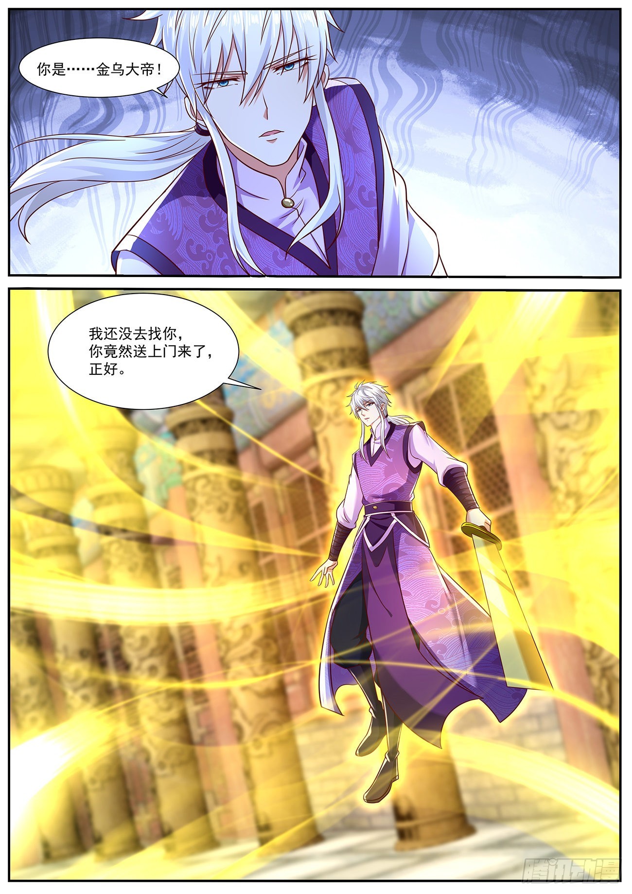 第769回11