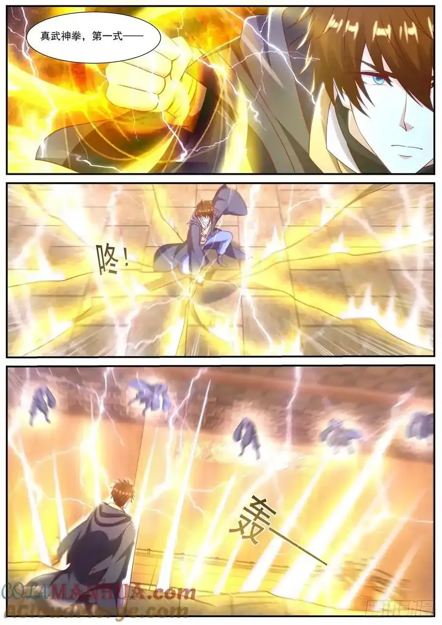 第889回11