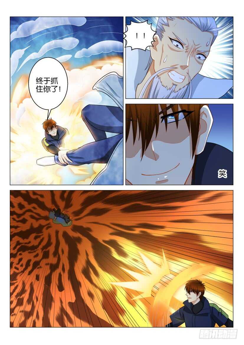 第120回14