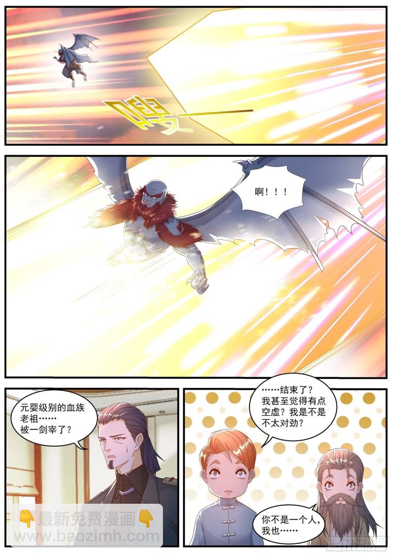 第579回4