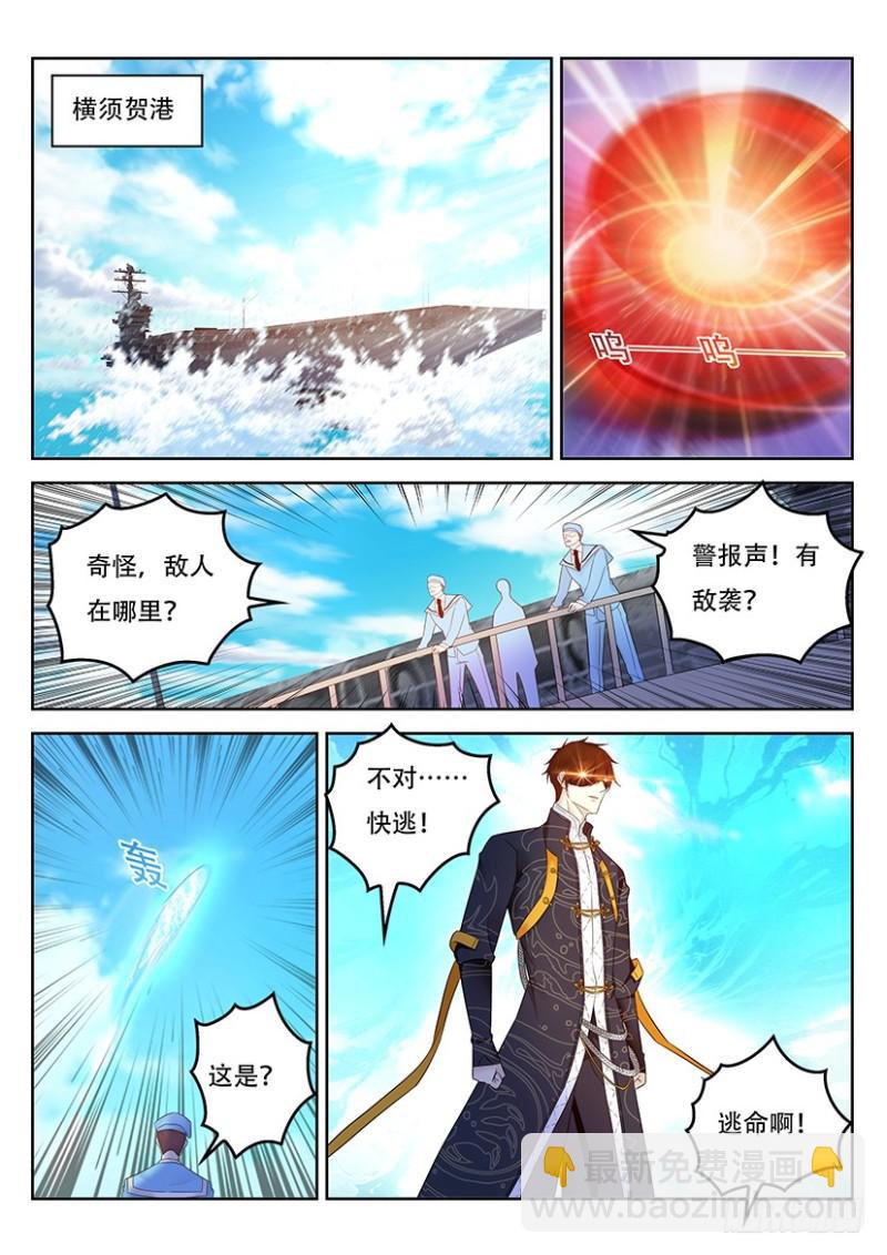 第364回13