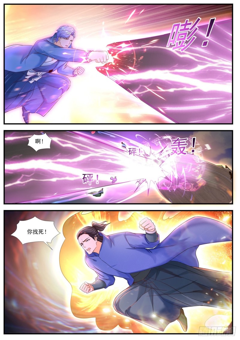 第592回11