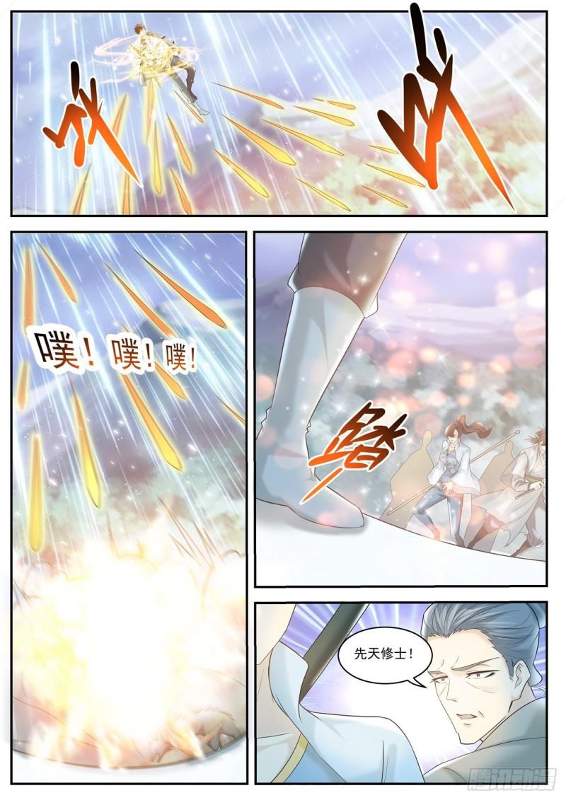 第416回8