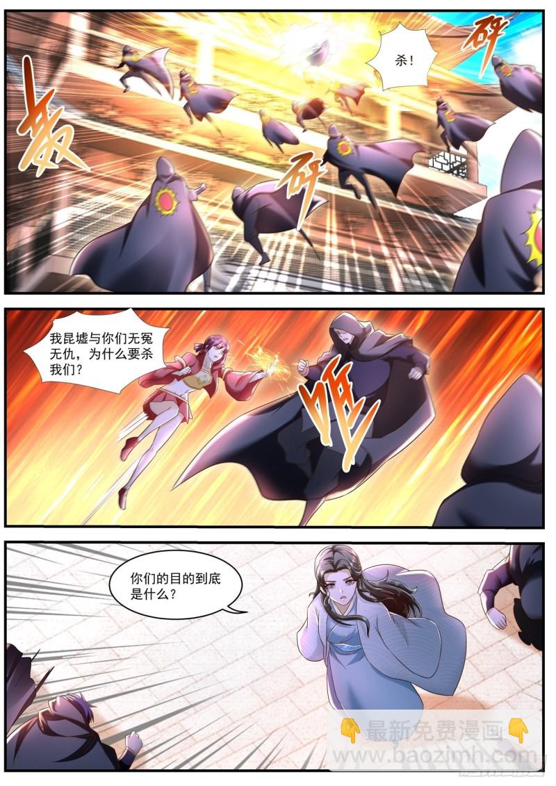 第585回5