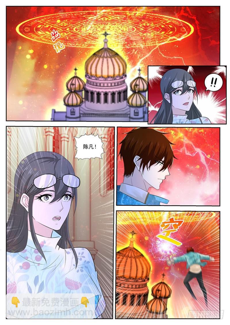 第359回11