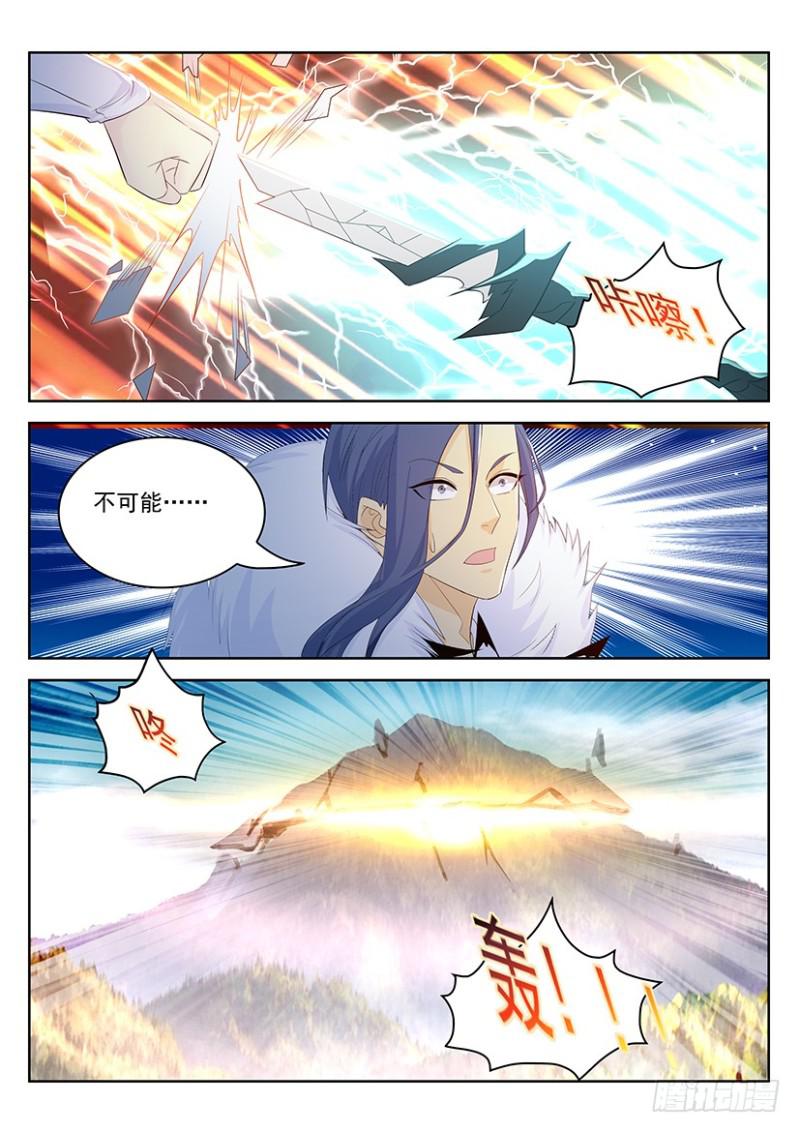 第335回13