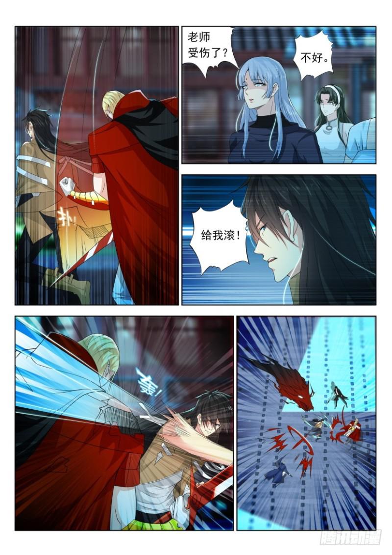 第308回11